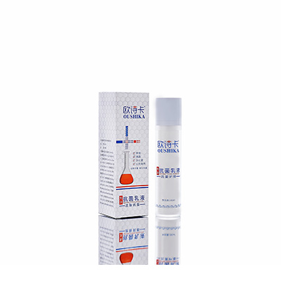 和政母婴常备抗菌乳液